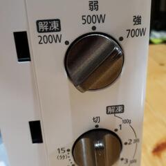 Microwaveの画像