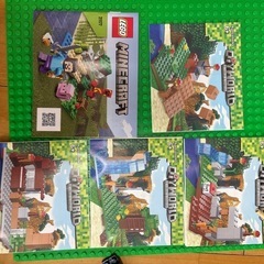 LEGO 大量セットの画像