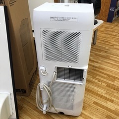 IRIS OHYAMA ポータブルクーラー 2022年製　IPA-2222G　の画像