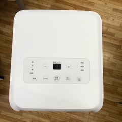 IRIS OHYAMA ポータブルクーラー 2022年製　IPA-2222G　の画像