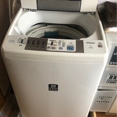 洗濯機の画像