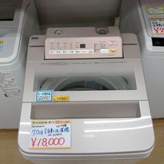 Panasonic 7.0kg 全自動洗濯機 NA-FA70H5 2017年製 動作確認済み【こちらは店舗です。浜村鹿野温泉ICから3分 買取本舗 宮本リサイクル 営業時間9～19時 定休日水曜のみ←連絡できませんm(_ _)m】の画像