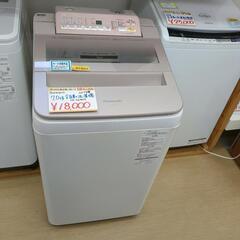 Panasonic 7.0kg 全自動洗濯機 NA-FA70H5 2017年製 動作確認済み【こちらは店舗です。浜村鹿野温泉ICから3分 買取本舗 宮本リサイクル 営業時間9～19時 定休日水曜のみ←連絡できませんm(_ _)m】の画像