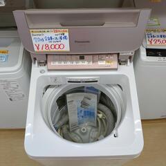 Panasonic 7.0kg 全自動洗濯機 NA-FA70H5 2017年製 動作確認済み【こちらは店舗です。浜村鹿野温泉ICから3分 買取本舗 宮本リサイクル 営業時間9～19時 定休日水曜のみ←連絡できませんm(_ _)m】の画像