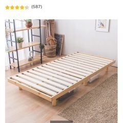 シングルベッドとマットレスの画像