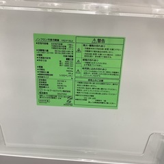 ２ドア冷蔵庫　YAMADA YRZ-F 15LKのご紹介ですの画像