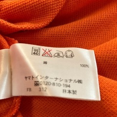 ポロシャツの画像