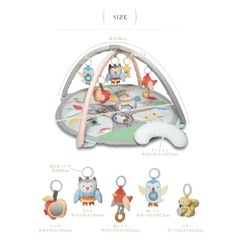 SKIP  HOP ベビージムの画像