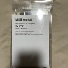無印良品 スマートフォン用防水ケース MJ‐WPC1の画像