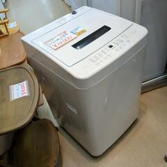 アイリスオーヤマ 全自動洗濯機 4.5kg IAW-T451 2020年製 動作確認済み【こちらは店舗です。浜村鹿野温泉ICから3分 買取本舗 宮本リサイクル 営業時間9～19時 定休日水曜のみ←連絡できませんm(_ _)m】の画像