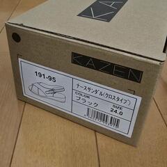 決まりました【新品未使用】ナースサンダル　黒 24cmの画像