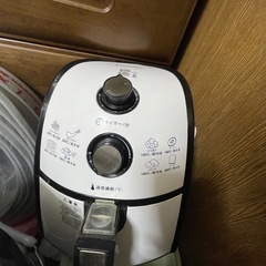ノンフライヤーの画像