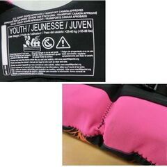 ①美品 子供用ライフジャケット 体重25～40 kgまで ハイパーライト ジュニア フローティングベスト 海 川 水遊び ウォータースポーツ キッズ 札幌 西野店の画像