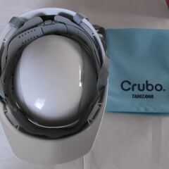 谷沢製作所　携帯防災用ヘルメット　ホワイトの画像