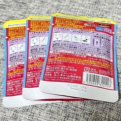 銀のスプーン 三ツ星グルメ ジュレ パウチ 猫 ご飯 ウエットフードの画像