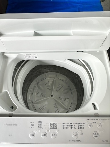 Panasonic 洗濯機 5kg 2023年製 小傷あり 引き取り希望