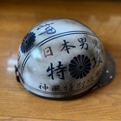 やられ塗装　コルク　半ヘルメットの画像