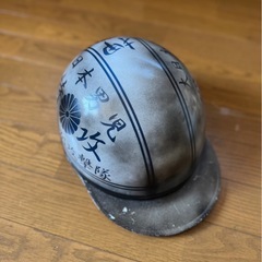 やられ塗装　コルク　半ヘルメットの画像