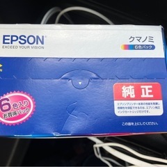 EPSON 純正インク 6色パックの画像