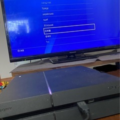 PS４本体のみジャンク品 Yahoo!オークション -「ジャンク品」(PS4本体