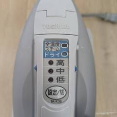 TOSHIBA　コードレススチームアイロンの画像