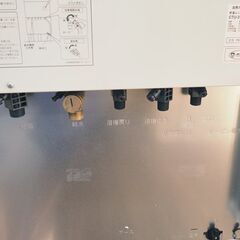 店頭引取限定 CORONA コロナ エコキュート CHP-37AZ1K-2 【寒冷地用 / フルオート】 ヒートポンプ給湯器 2025年製 単相200V 貯湯量370Lの画像