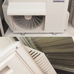 店頭引取限定 CORONA コロナ エコキュート CHP-37AZ1K-2 【寒冷地用 / フルオート】 ヒートポンプ給湯器 2025年製 単相200V 貯湯量370Lの画像