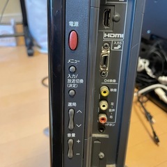 電源コードなし　シャープ　テレビ　AQUOS 20型の画像