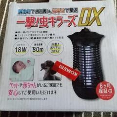 電撃殺虫器 一撃！虫キラーズDXの画像