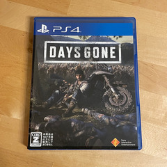ps4 ps5 ソフト4点セット　ゾンビ　まとめ売りの画像