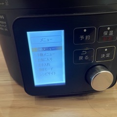 【アイリスオオヤマ】電気圧力鍋2.2Lの画像