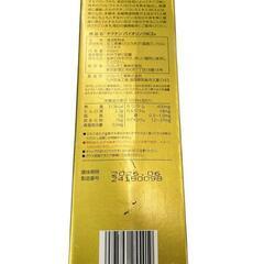 186000 クロレラ工業株式会社 ヤクケン バイオリンクBCEx 400ml [250709HM130107]の画像