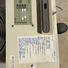 【美品】GALILEI インバータ冷凍機 ACT-020VR3の画像