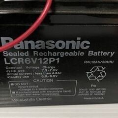 電動 バットモービル バットマン 子供 乗り物の画像