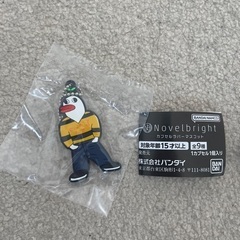 Nobelbrightガチャ(バラ売り可)  カプセルラバーマスコットの画像