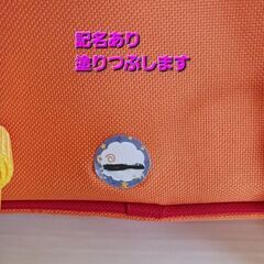 アンパンマンリュックの画像