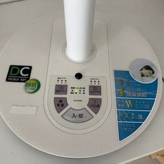 扇風機の画像