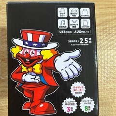 ジャグラー　タッチスピーカーの画像
