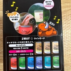 ジャグラー　タッチスピーカーの画像