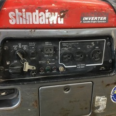 シンダイワ・インバーター発電機iEG2800M　【引き取り限定】 新ダイワ iEG2800M オークション比較 - 価格.com