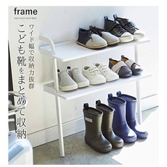 tower 立てかけ　キッズシューズラックの画像
