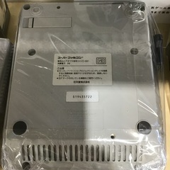 【トレファク神戸新長田店 買取/販売】取りに来られる方限定！ニンテンドーのスーパーファミコン本体1990年製のご紹介です！の画像