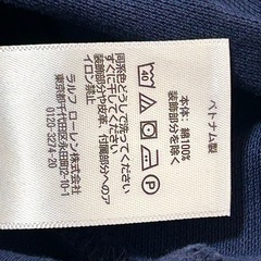 美品 ポロラルフローレン ポロベア 半袖 ポロシャツ 鹿の子 ネイビー Mサイズ POLO メンズの画像