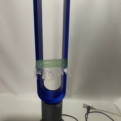 タワー型の青いデザインで、リモコン付きの冷風機の画像