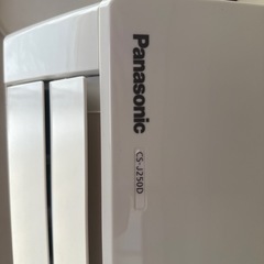 エアコンの画像