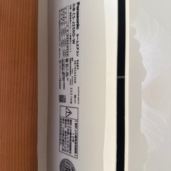 エアコンの画像