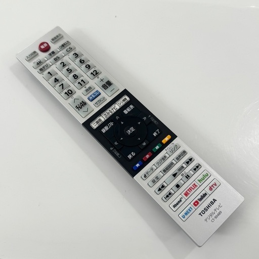 【超美品‼️】定価30万♪ 東芝2019年製 55V型有機ELテレビ レグザ 4Kチューナー内蔵 youtube・Netflix他内蔵