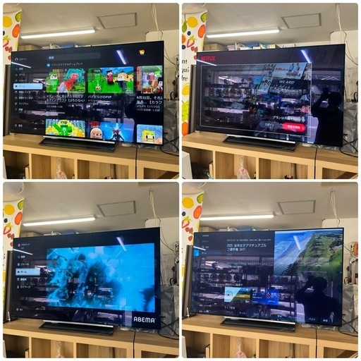 【超美品‼️】定価30万♪ 東芝2019年製 55V型有機ELテレビ レグザ 4Kチューナー内蔵 youtube・Netflix他内蔵