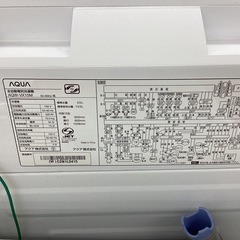 全自動洗濯機　AQUA AQW-VX10Mのご紹介ですの画像