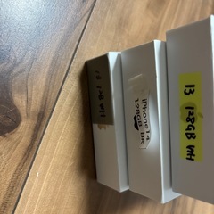 iPhone 13 14 箱 Appleシール ケーブルの画像